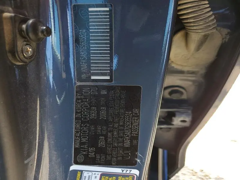 2016 KIA FORTE LX  