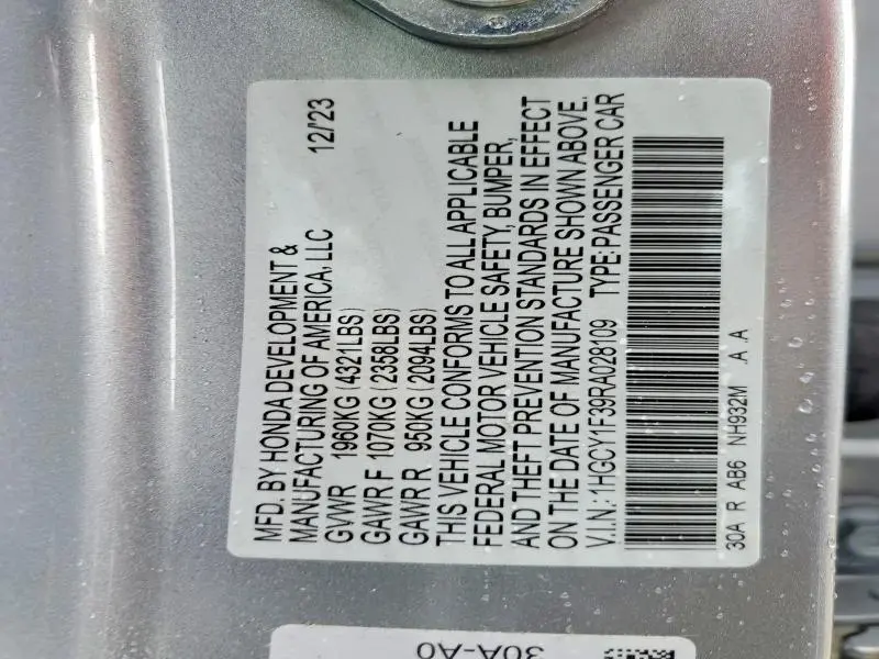 2024 HONDA ACCORD EX  