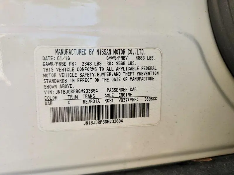 2016 INFINITI QX50 BASE  