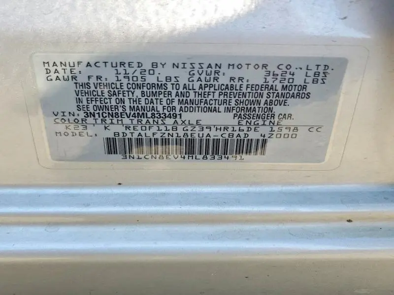 2021 NISSAN VERSA SV  