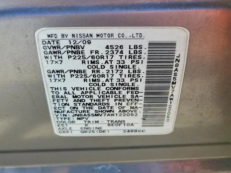 2010 NISSAN ROGUE S  