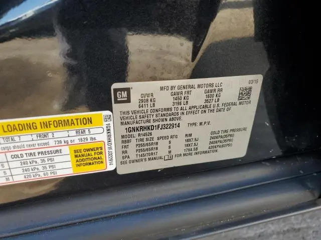 2015 CHEVROLET TRAVERSE LT  