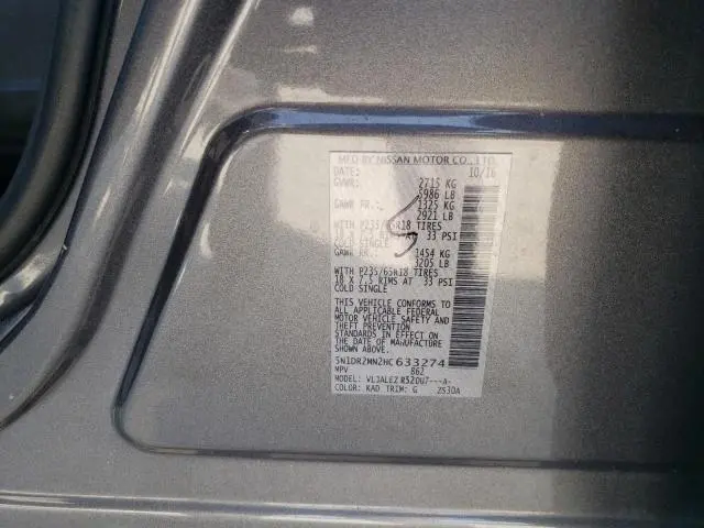 2017 NISSAN PATHFINDER S  