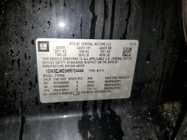 2017 CHEVROLET SUBURBAN C1500 PREMIER  