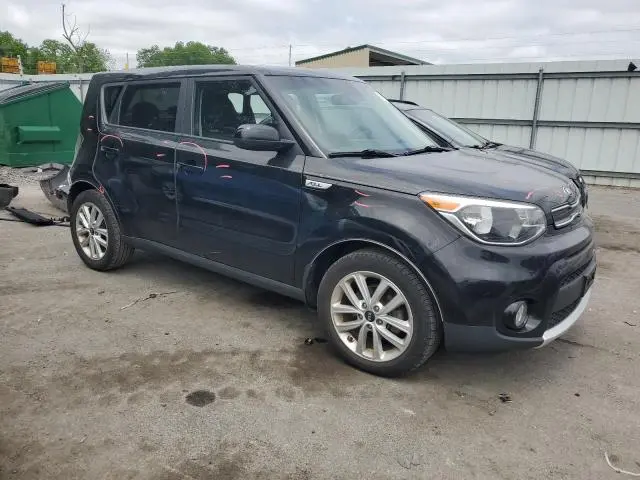 2017 KIA SOUL +  