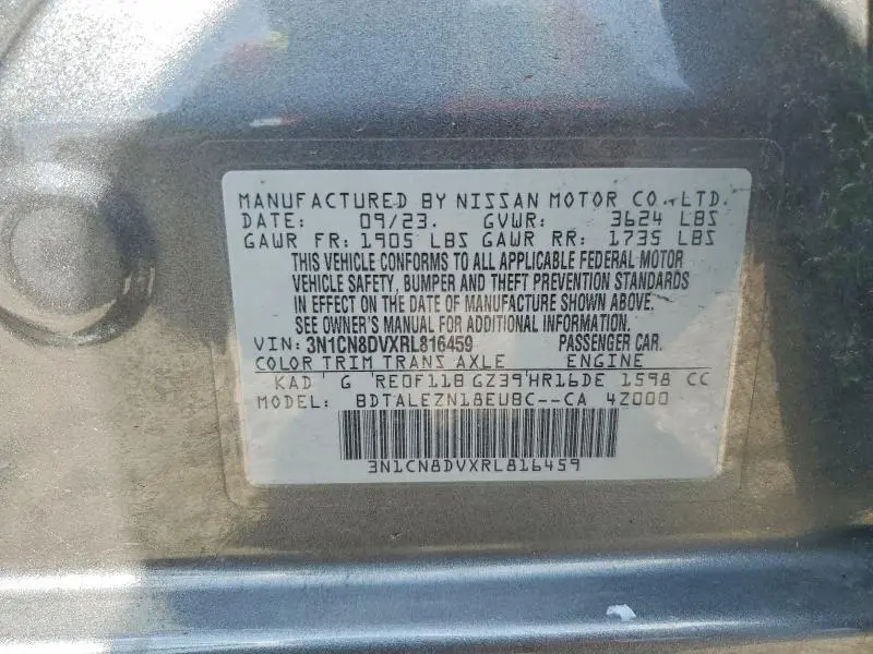 2024 NISSAN VERSA S  