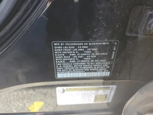 2012 VOLKSWAGEN TOUAREG V6 TDI  