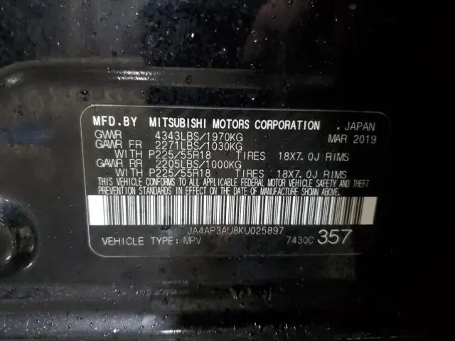 2019 MITSUBISHI OUTLANDER SPORT ES  