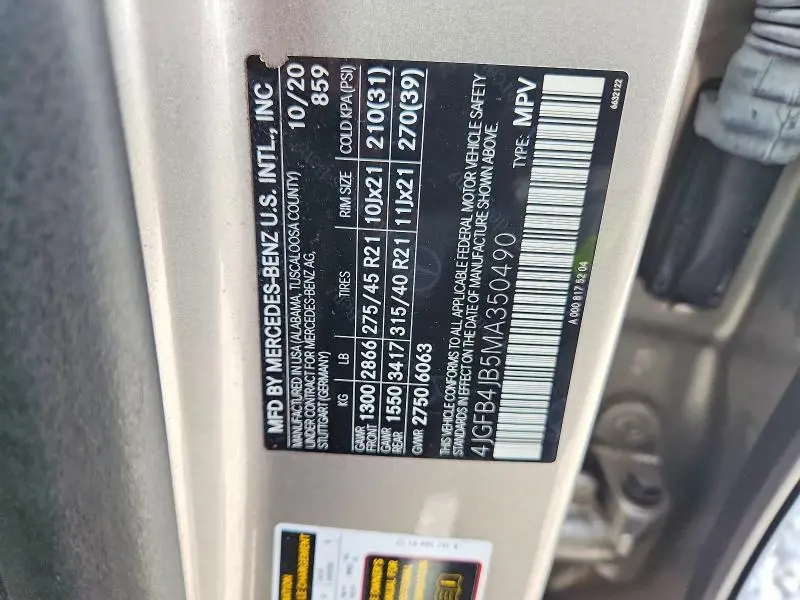 2021 MERCEDES-BENZ GLE 350  