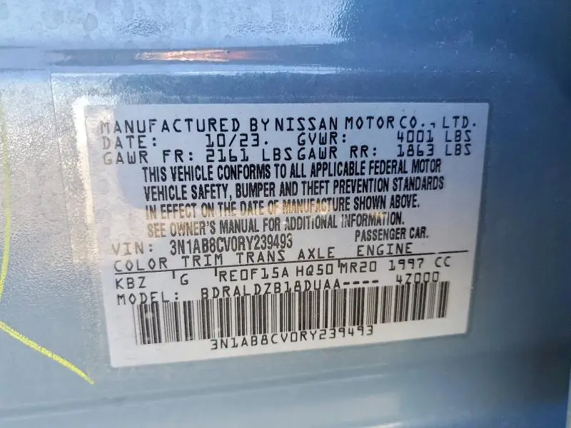 2024 NISSAN SENTRA SV  