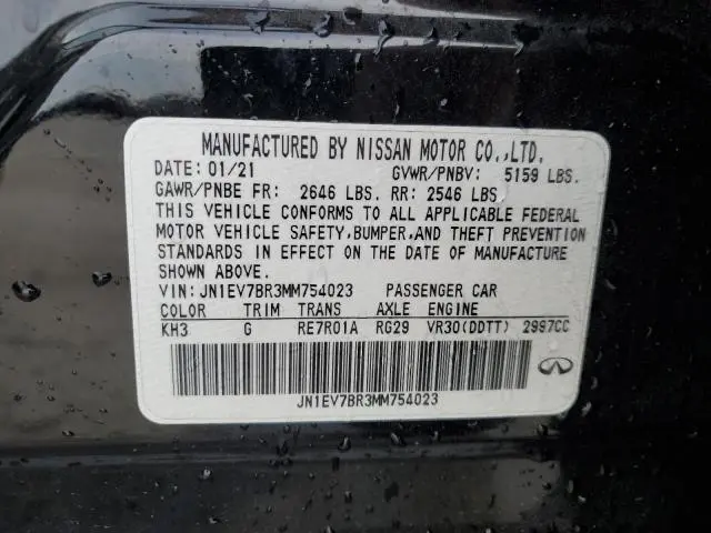 2021 INFINITI Q50 LUXE  