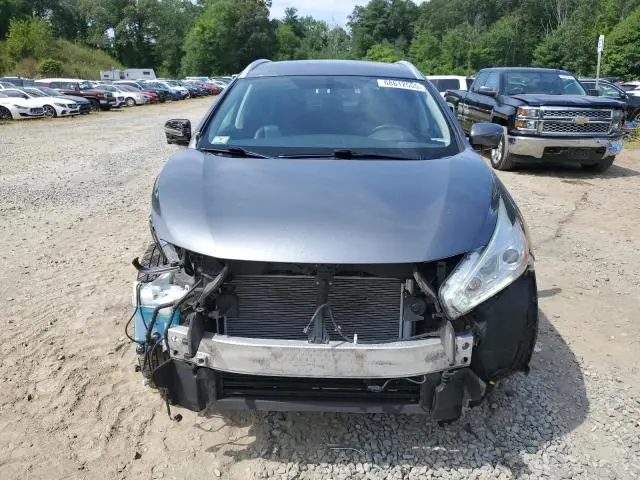 2017 NISSAN MURANO S  