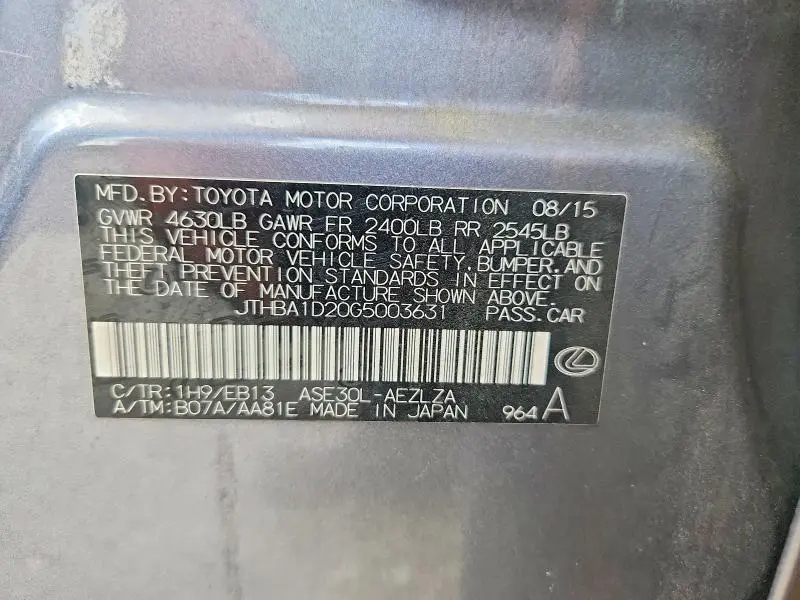 2016 LEXUS IS 200T  