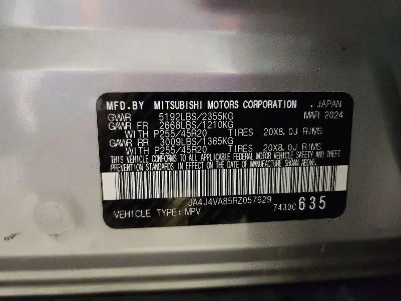 2024 MITSUBISHI OUTLANDER SE  