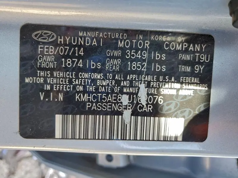 2014 HYUNDAI ACCENT GLS  