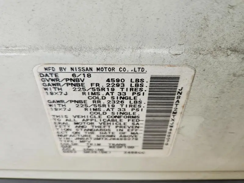 2018 NISSAN ROGUE SL  