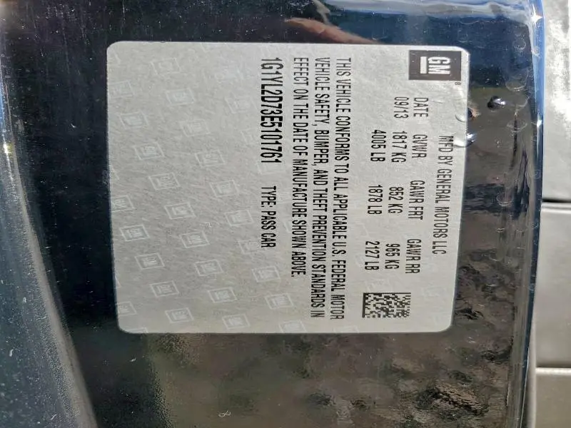 2014 CHEVROLET CORVETTE STINGRAY Z51 3LT  