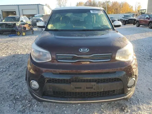 2017 KIA SOUL +  