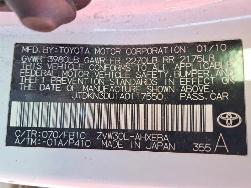 2010 TOYOTA PRIUS   