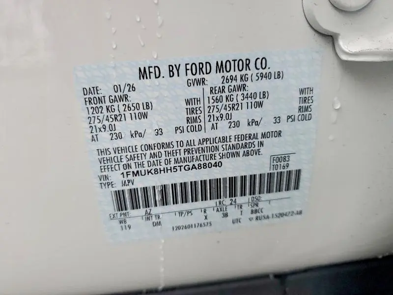2026 FORD EXPLORER PLATINUM  
