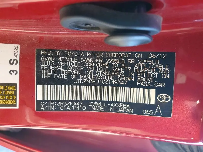 2012 TOYOTA PRIUS V THREE  
