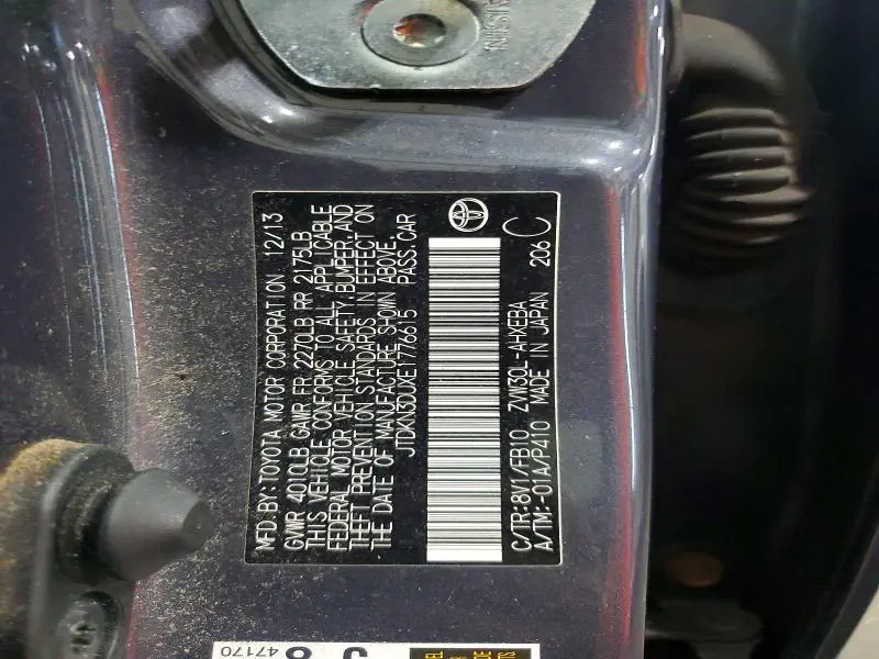 2014 TOYOTA PRIUS TWO  