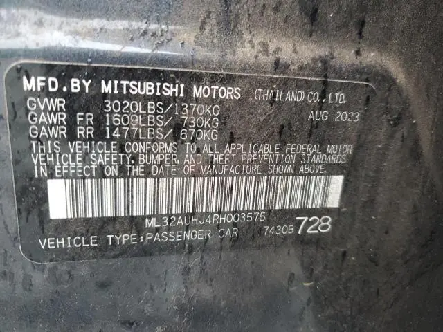 2024 MITSUBISHI MIRAGE ES  