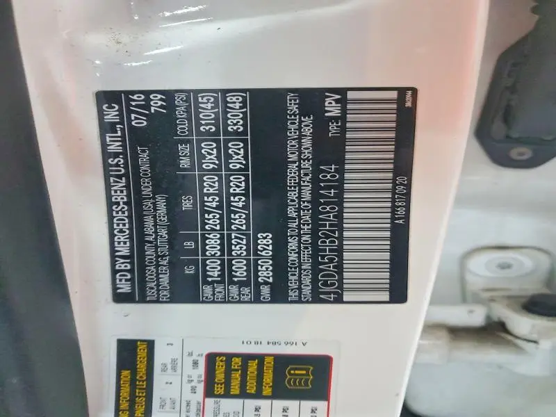 2017 MERCEDES-BENZ GLE 350 4MATIC  