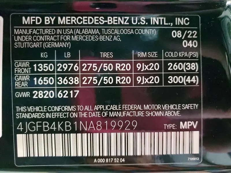 2022 MERCEDES-BENZ GLE 350 4MATIC  
