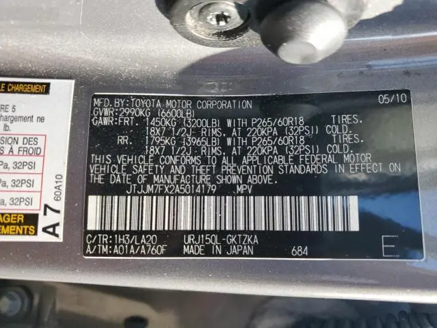 2010 LEXUS GX 460 PREMIUM  