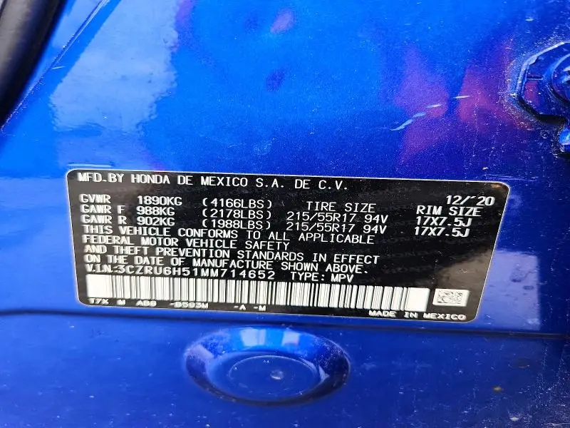 2021 HONDA HR-V EX  