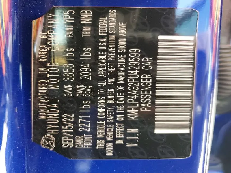 2023 HYUNDAI ELANTRA LIMITED  