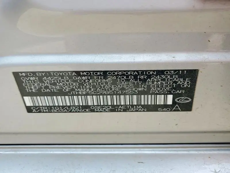 2011 LEXUS IS 250  
