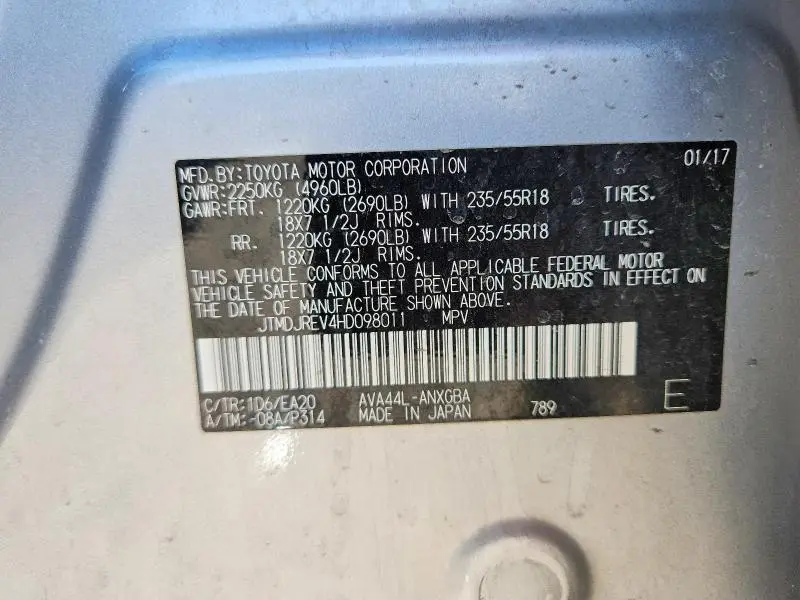 2017 TOYOTA RAV4 HV LIMITED  