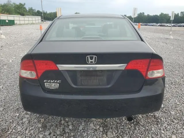 2010 HONDA CIVIC EX  
