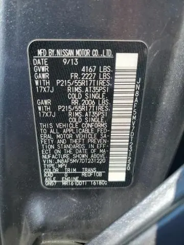 2013 NISSAN JUKE S  