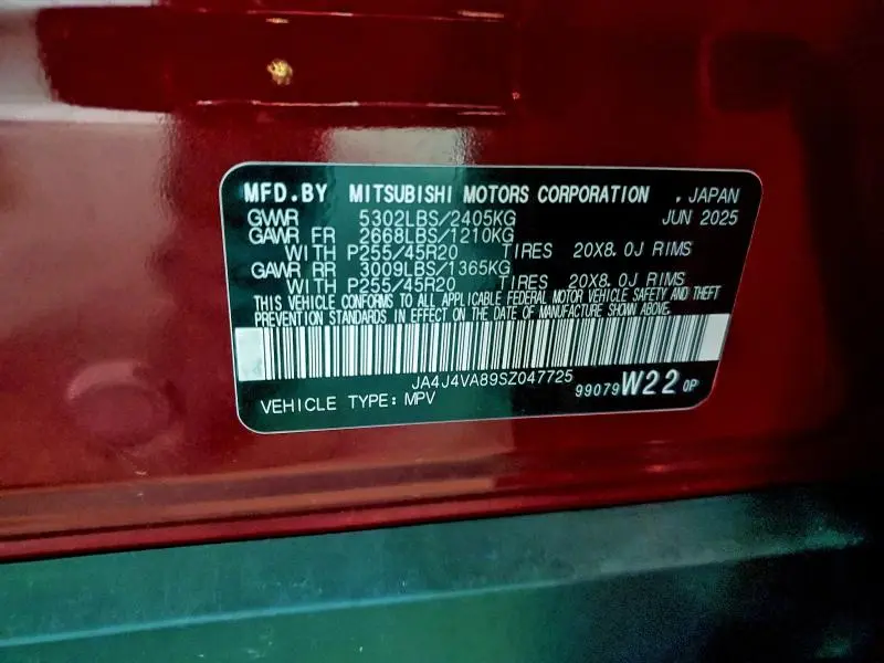 2025 MITSUBISHI OUTLANDER SE  