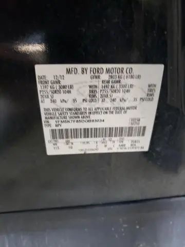 2013 FORD EXPLORER LIMITED  