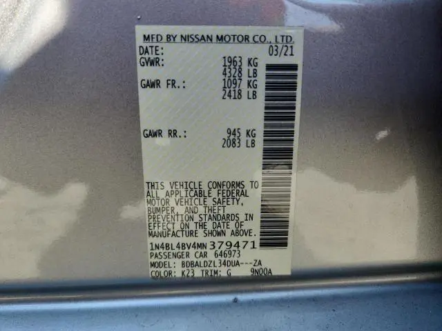 2021 NISSAN ALTIMA S  