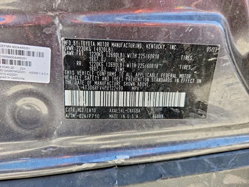 2023 TOYOTA RAV4 LIMITED  