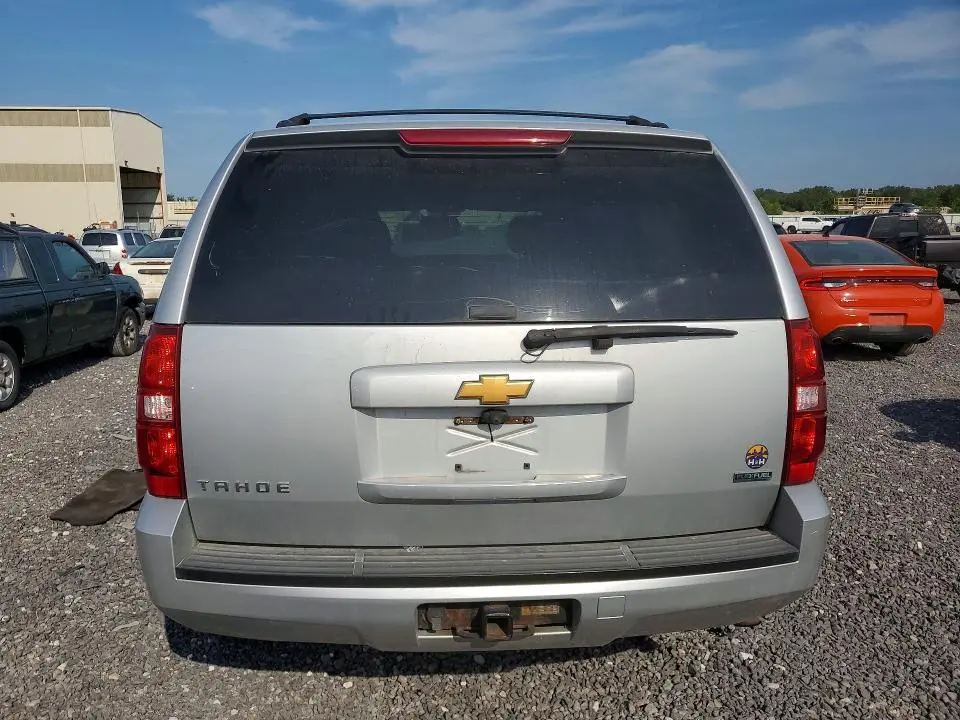 2012 CHEVROLET TAHOE K1500 LS  
