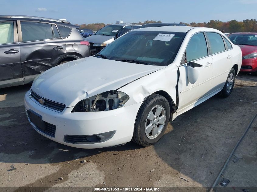 2011 CHEVROLET IMPALA LT