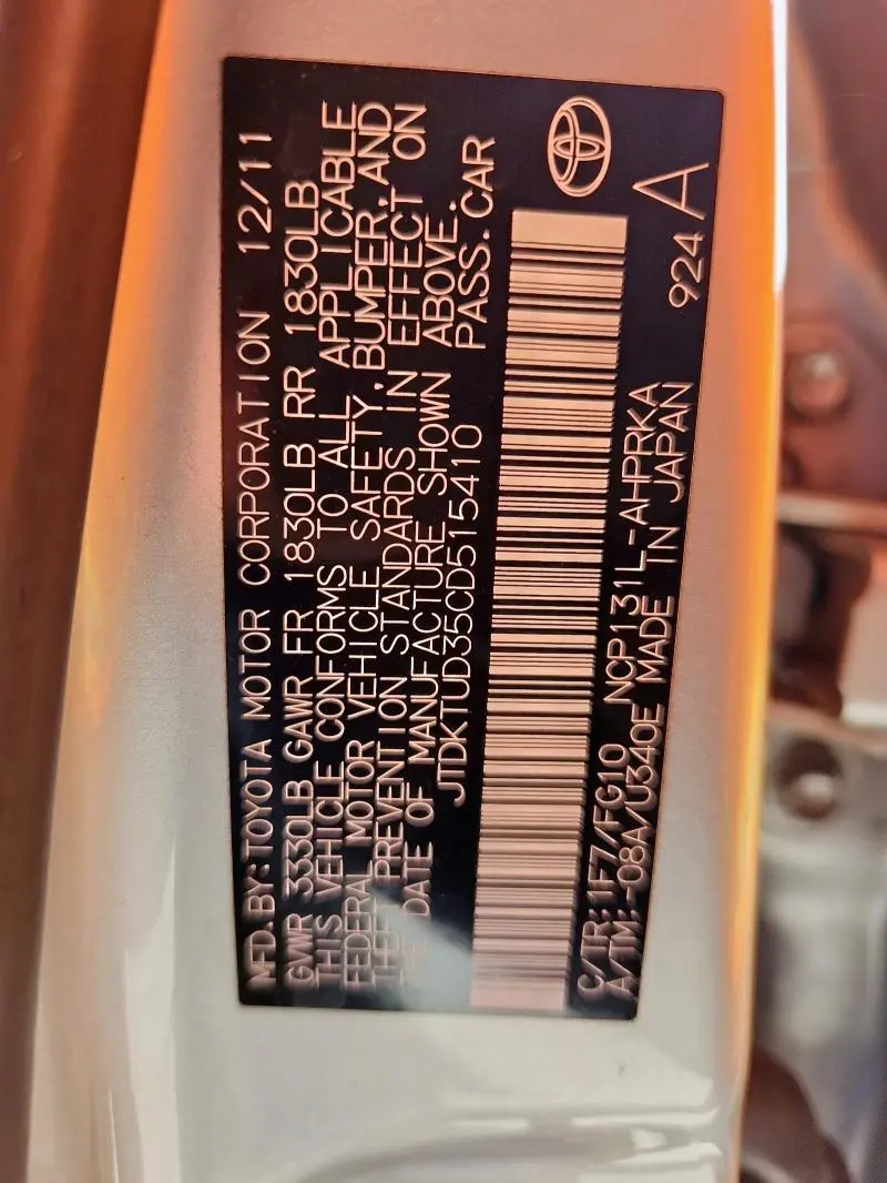 2012 TOYOTA YARIS 5-DOOR LE  