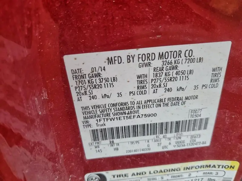 2014 FORD F150 SUPERCREW  