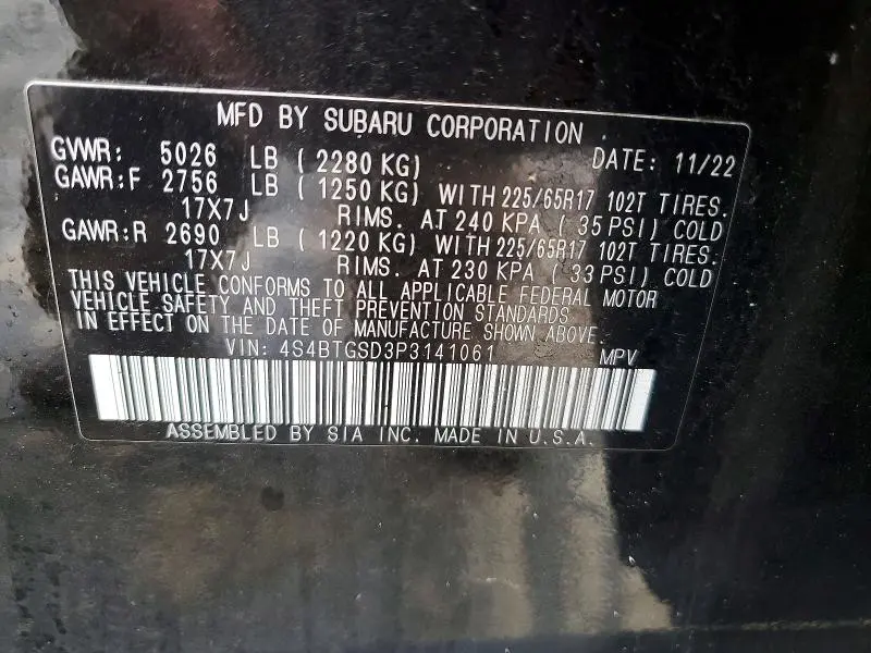 2023 SUBARU OUTBACK WILDERNESS  