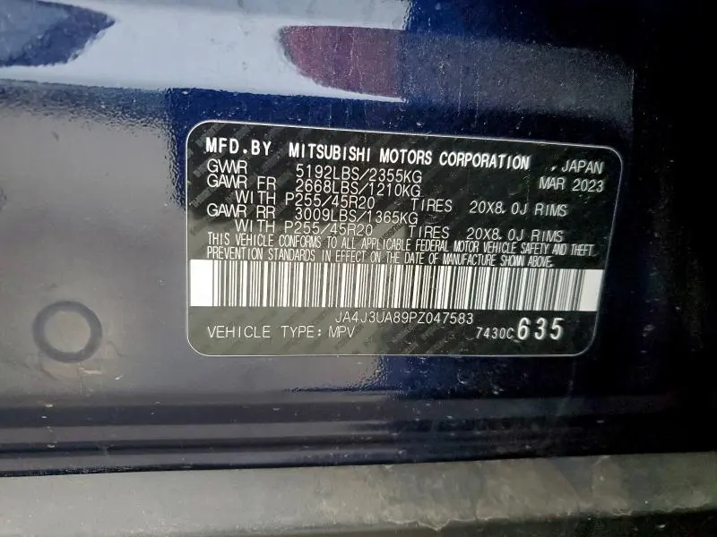 2023 MITSUBISHI OUTLANDER SE  