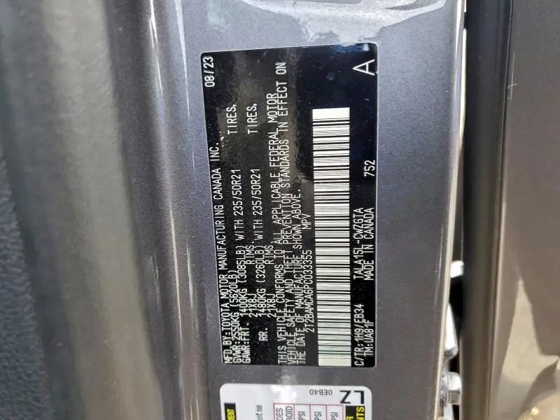 2023 LEXUS RX 350 BASE  