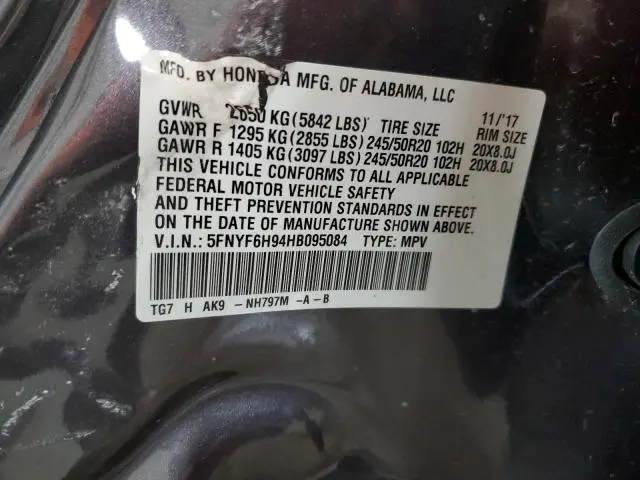 2017 HONDA PILOT TOURING  