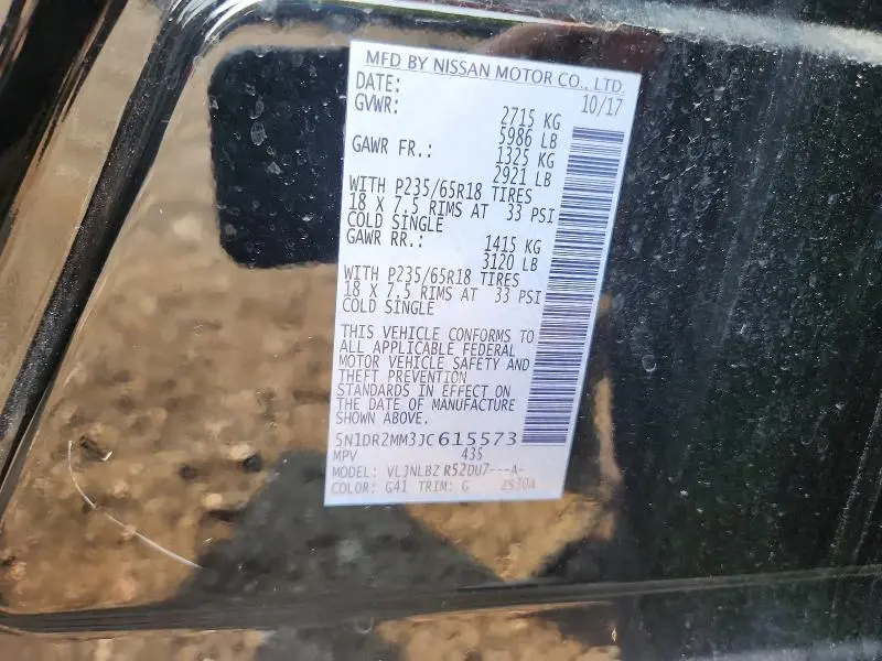 2018 NISSAN PATHFINDER S  