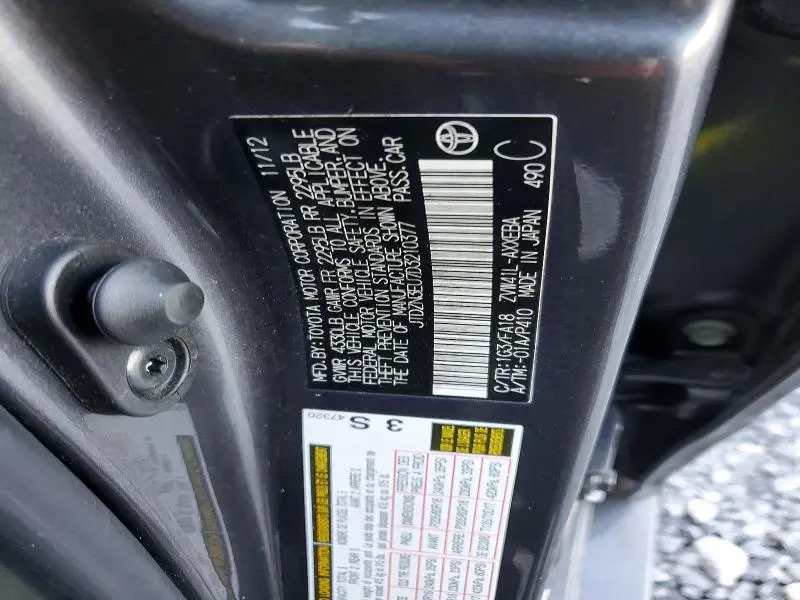 2013 TOYOTA PRIUS V   